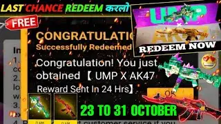 FREE FIRE REDEEM CODE TODAY 13 OCTOBER REDEEM CODE FREE FIRE | FF REDEEM CODE TODAY 13 OCTOBER