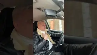 Что слушаете?