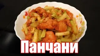 Острый салат из рыбы с редькой по корейски! Самый мужской салат! Классная закуска к любому столу!