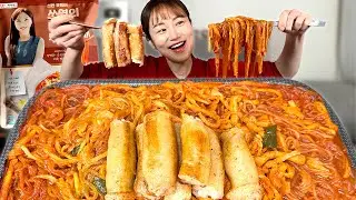 맵느맵느🔥 매콤한 당면볶이랑 빠싹한 통대창 먹방! 조합 미쳤습니다..👍 Beef Intestines & Spicy Noodles mukbang