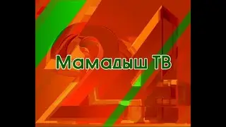 Выпуск новостей Мамадыш-ТВ от 23 06 23