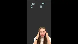 А ты быстро догадался как это решать ? 😤 #математика #задачки #образование