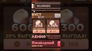 НОВЫЙ НЕРЕАЛЬНО СЕКРЕТНЫЙ КОД В DOORS ROBLOX ДООРС ROBLOX DOORS НОВЫЕ КОДЫ В DOORS 