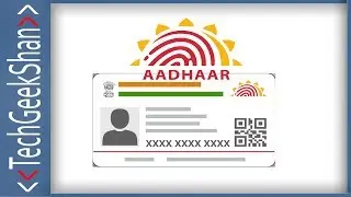 Reprint Your Original Aadhaar Online | Postal Delivery