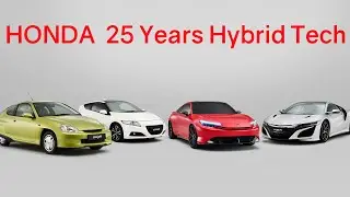 Honda -  25 Years Hybrid Technology