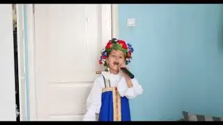 Калинка моя, из мультфильма "Русские напевы" Милана Пушина, 8 лет!