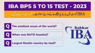 IBA STS SIBA BPS 05 to 15 Test Preparation MCQs | General Knowledge MCQs 2023 | Job Test Preparation