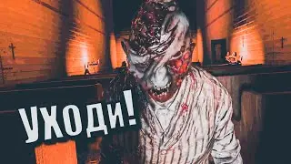 ПРИЗРАК ЧАСОВНИ В PHASMOPHOBIA СОЛО КОШМАР