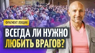 Нет плохих людей - есть плохое отношение