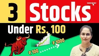 Best Stocks Under ₹100 Rupees 🔥 Fundamentally Strong Stocks Under 100 | Diversify Knowledge