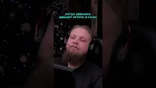 МЕМ КС ГО ТИК ТОК 