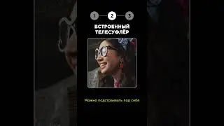 КРУТОЙ ЛАЙФХАК ДЛЯ ВИДЕО