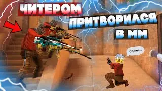 Про Игрок притворился ЧИТЕРОМ в STANDOFF 2 | Cheater Prank