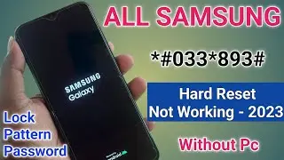 Samsung M31, A03, A12, A50, A51 Hard Reset Not Working (Without Pc 2023) Pin Pattern Lock Remove