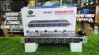 HARVARD MX882 2.0 8 CHANNEL SOUND SPLITTER | MADE IN TAIWAN | BEST SELLING PRODUCT OF JRC A & L |