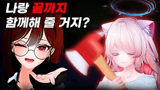 폐급(제갈금자)와 함께하는 좀보이드 생존기!!