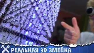🎮Игры на светодиодном кубе [Arduino GameDev]