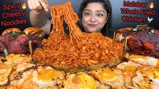 SPICY CHEESY KIMCHI NOODLES WITH CORN, VIRAL CHILLI OIL EGGS, MALABAR WHOLE FRIED CHICKEN | MUKBANG