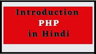 Introduction to PHP in Hindi