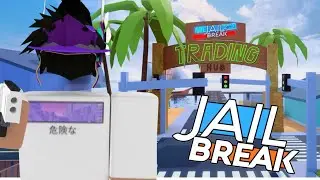 ROBLOX JAILBREAK TRADING LIVE