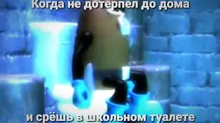 КРУТЫЕ БОБЫ 😈