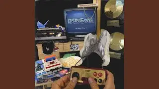 На юга