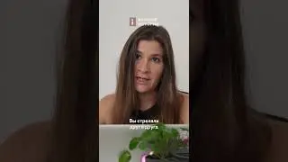 Как сбежать с войны