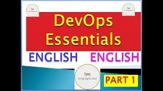 DevOps Essentials |  Introduction