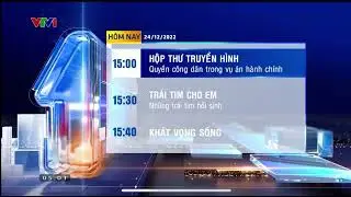 VTV1 ident 2022 - GTCT Hôm Nay (5h, 24/12/2022)