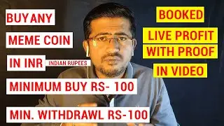 Best Crypto Exchanges To Buy Any Meme Coin In Inr Indian Rupees Meme Coin Kaha Se Kharide