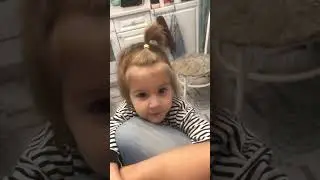 Коротко и по делу