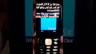 Jazz 15 Days All in One Offer 2022 | Get Unlimited Internet Calls and SMS in 550 Rupees#viral #like