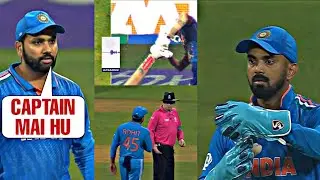 Rohit Sharma shocked when KL RAHUL directly took the DRS call during INDvsSL match |