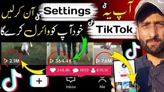 Real TikTok Foryou Trick 2023 || How to go viral on TikTok|| TikTok Foryou Settings 2023