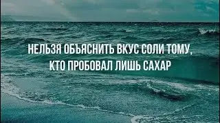 КУКСХАФЕН . Часть 3.