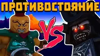 НАДАКАН VS ГАРМАДОН - КТО ЖЕ ПОБЕДИТ?  /СТОЛКНОВЕНИЕ В НИНДЗЯГО\ #1