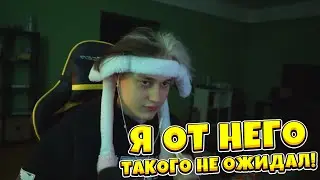 Конфликт Некоглая и Ивана Золо! Иван Золо кинул Некоглая?!