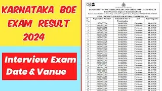 Karnataka BOE Exam Result 2024 | Karnataka BOE Interview Date & Time