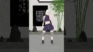 Ino - Hip Roll [MMD NARUTO] 