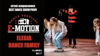 E MOTION DANCE FESTIVAL          