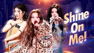 Shine on Me! Unforgettable Dance & Singing Performances | Bai Lu, YUQI, Xiaoting & more