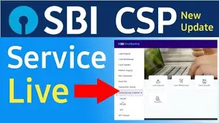 SBI CSP New Service | SBI KIOSK Banking 