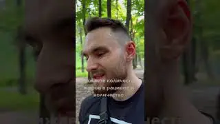 Рекомпозиция тела 