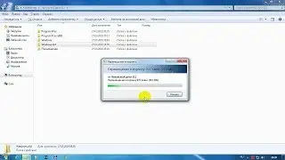 Как удалить папку windows old в windows 7.Как удалить папку которая не удаляется