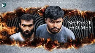 SHERLOCK HOLMES |Fun Da |Malayalam Comedy |