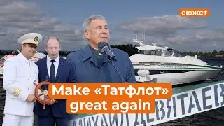 Теплоход «Метеор 2020» спустили на воду. Как это было?