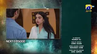 Haq Mehar Episode 43 Teaser - HAR PAL GEO