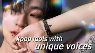 kpop male idols with unique voices