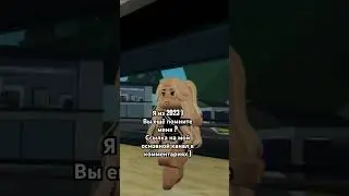 Меня помнят ? 😅❤️