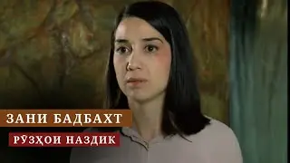 Силсилафилми 
